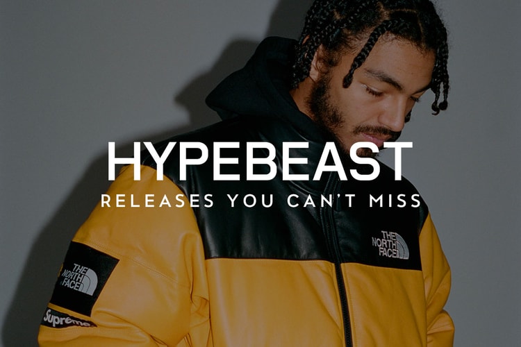 見逃したくない今週のリリースアイテム 8 選