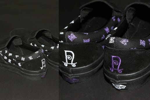 NEPENTHES と BEAMS の共同企画による初のスケートライン NEPENTHES SB がベールを脱ぐ