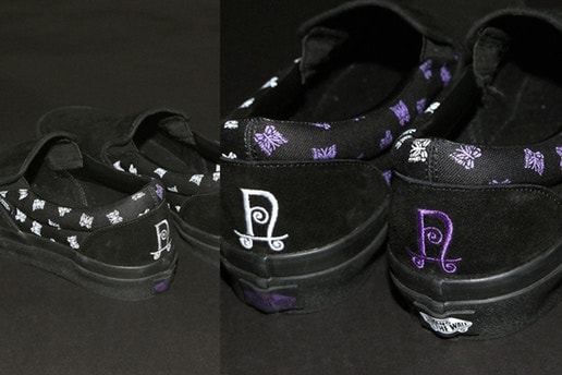 NEPENTHES と BEAMS の共同企画による初のスケートライン NEPENTHES SB がベールを脱ぐ