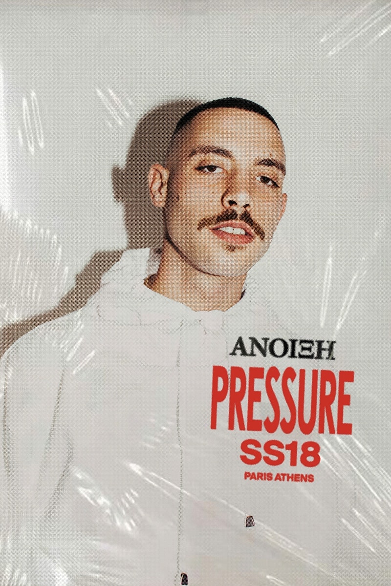 ギリシャ発のストリートブランド Pressure による2018年春夏コレクションのルックブックが到着