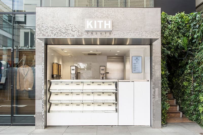 Kith Treats Tokyoから新たにアイスクリーム2種が登場 ポップな見た目とユニークな味わいをご堪能あれ