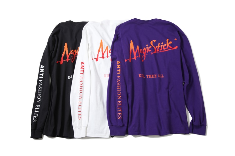 2Pac や Rihanna にヒントを得た MAGIC STICK の PLUP 417 EDIFICE ポップアップ限定アイテム