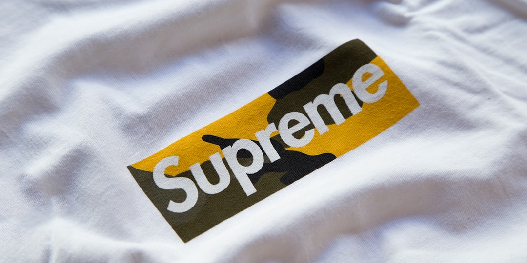 Supreme のブルックリン店舗オープンを記念したボックスロゴTシャツを 