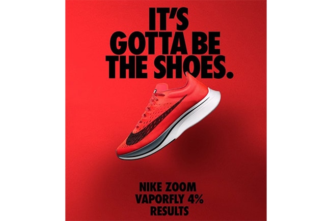 最近の研究結果で Nike Zoom Vaporfly 4% を着用すると実際に4%ランニング効率が高まることが判明 ナイキ ズーム ヴェイパーフライ 研究 結果 hypebeast ハイプビースト