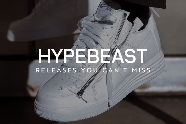 見逃したくない今週のリリースアイテム 8 選