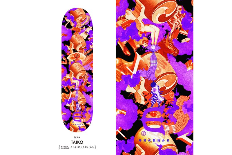Evisen Skateboards の新作デッキと待望のEVISEN VIDEOティーザー第2弾 HYPEBEAST ハイプビースト エヴィセン