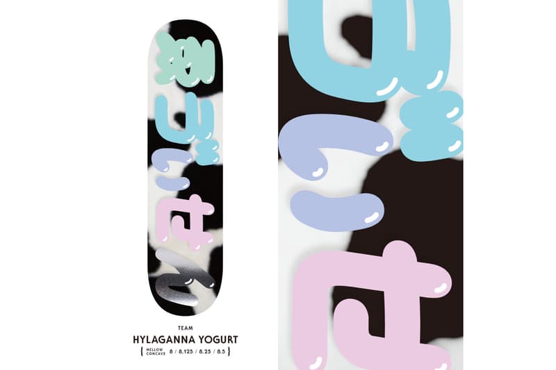 Evisen Skateboards の新作デッキと待望のEVISEN VIDEOティーザー第2弾 HYPEBEAST ハイプビースト エヴィセン