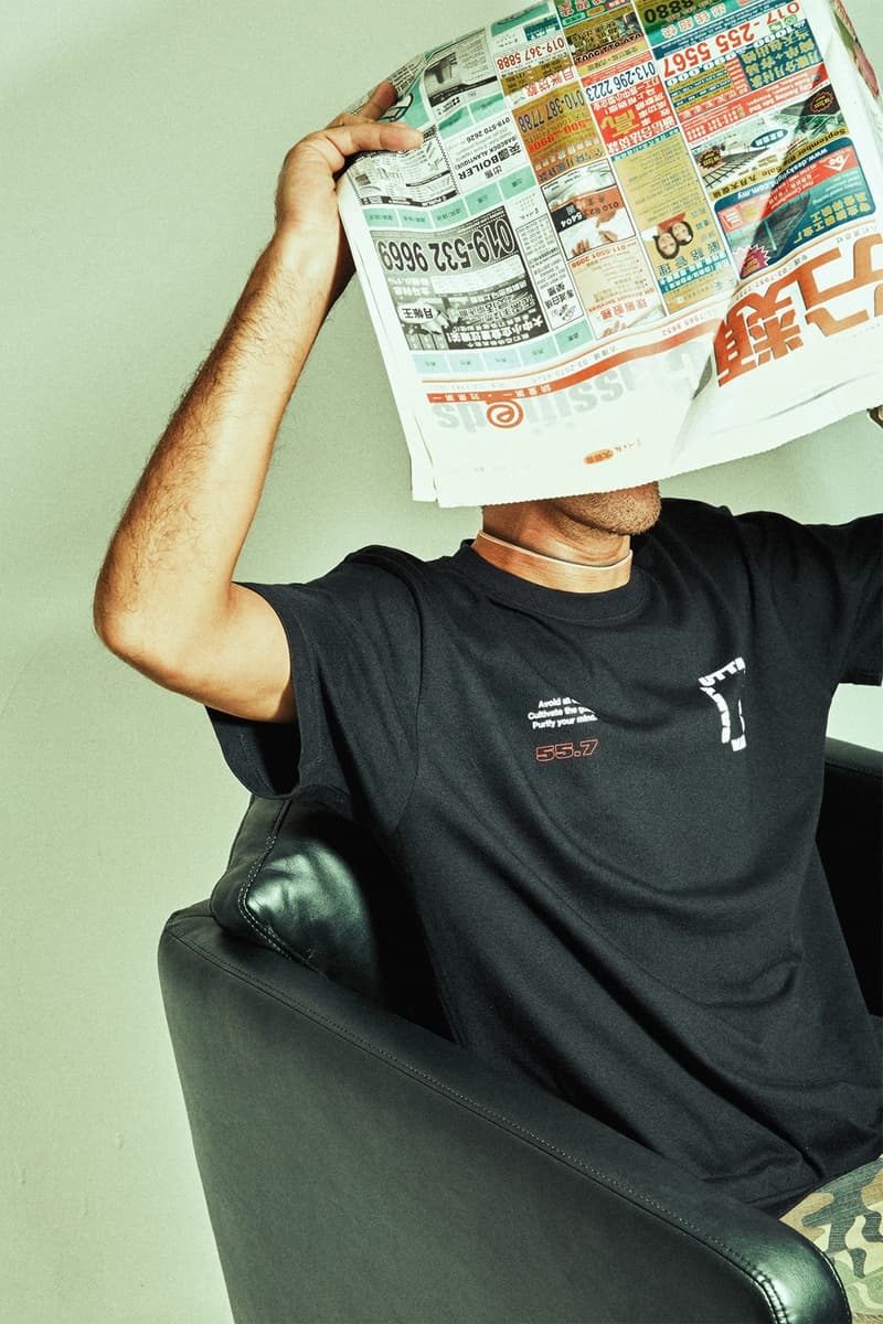 Against Lab より今の気分にぴったりハマる2017年秋冬コレクションが到着 東南アジア発の最注目ストリートブランドが映し出す、80年代から90年代のカルチャーとは？ フーディ Tシャツ 靴下 東南アジア アンダーグラウンドカルチャー