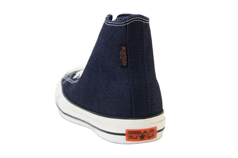 Converse より All Star® 生誕100周年を記念した PORTER とのコラボモデルが登場 人気シリーズPORTER SMOKYのコーデュラ®ダック生地を採用した大人の1足