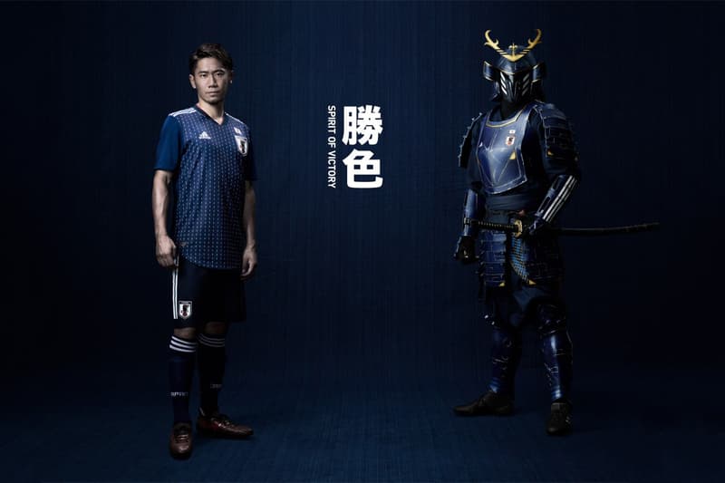 日本の伝統色と刺し子にインスパイアされたサッカー日本代表の新ホームユニフォームが公開 Hypebeast Jp
