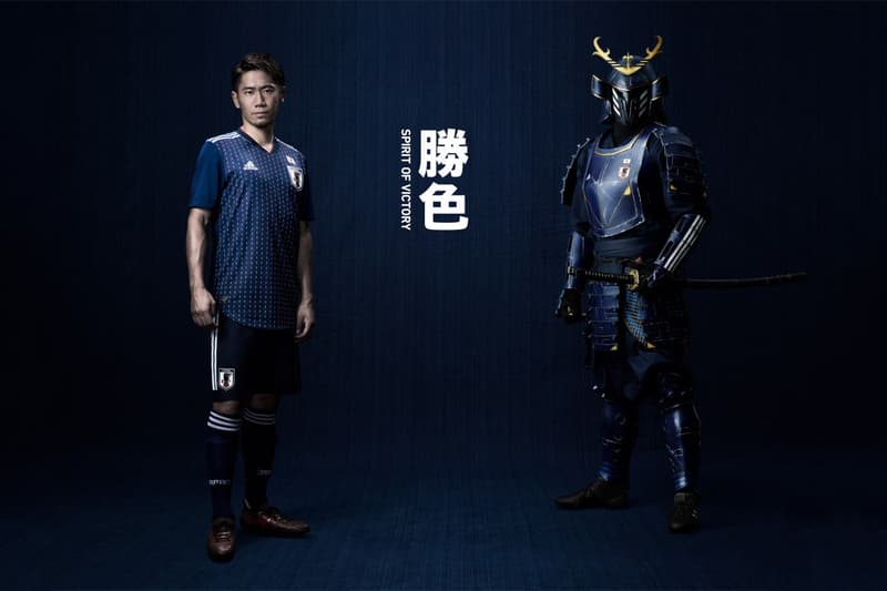 日本の伝統色と刺し子にインスパイアされたサッカー日本代表の新ホームユニフォームが公開 Hypebeast Jp 日本の伝統色と刺し子にインスパイアされたサッカー日本代表の新ホームユニフォームが公開 Hypebeast Jp