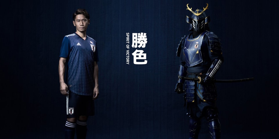 日本の伝統色と刺し子にインスパイアされたサッカー日本代表の新ホームユニフォームが公開 Hypebeast Jp 日本の伝統色と刺し子にインスパイアされたサッカー日本代表の新ホームユニフォームが公開 Hypebeast Jp