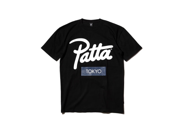 アジア凱旋中の Patta が BEAMS T HARAJUKU にポップアップストアをオープン