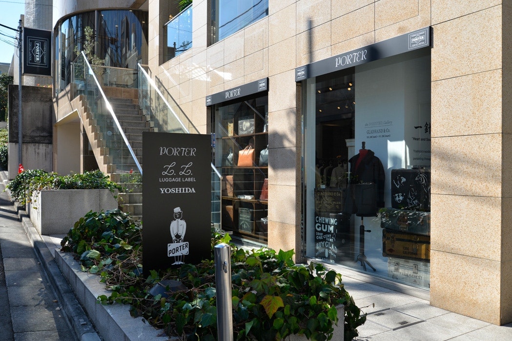 吉田カバンの旗艦店 PORTER OMOTESANDOがリニューアルオープン