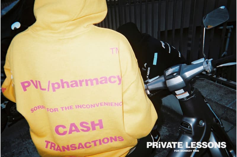 正体不明のレーべル PRiVATE LESSONS が monkey time にて再び新作を発売