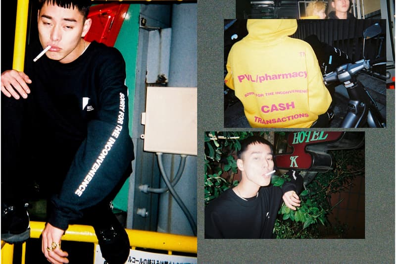 正体不明のレーべル PRiVATE LESSONS が monkey time にて再び新作を発売