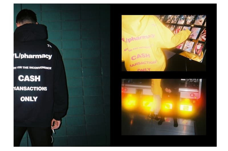 正体不明のレーべル PRiVATE LESSONS が monkey time にて再び新作を発売