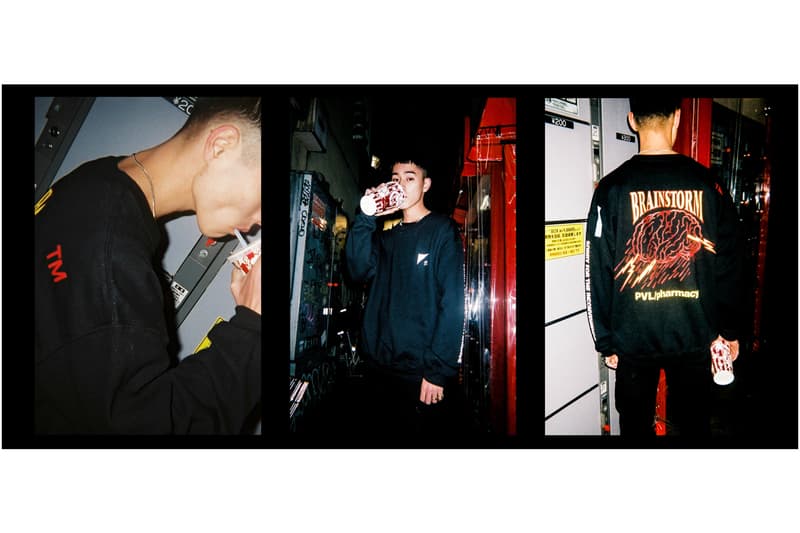 正体不明のレーべル PRiVATE LESSONS が monkey time にて再び新作を発売