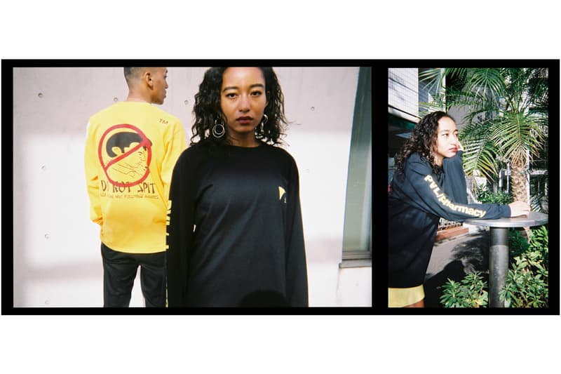 正体不明のレーべル PRiVATE LESSONS が monkey time にて再び新作を発売