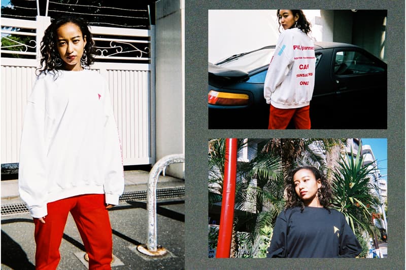 正体不明のレーべル PRiVATE LESSONS が monkey time にて再び新作を発売