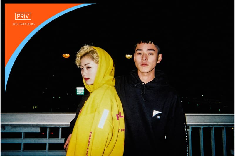 正体不明のレーべル PRiVATE LESSONS が monkey time にて再び新作を発売