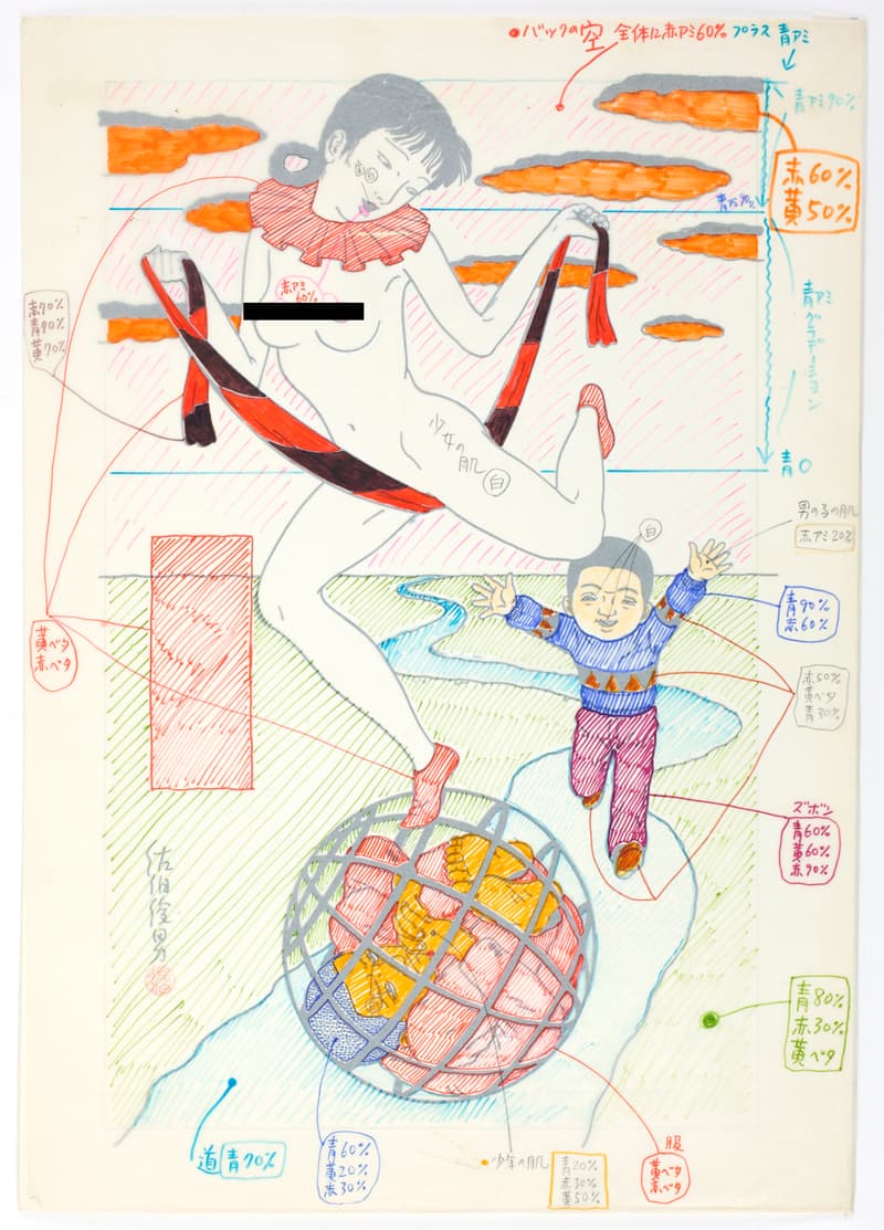 エロス、ユーモア、ホラーが織り交ざった佐伯俊男の過去最大規模個展 “雲然”