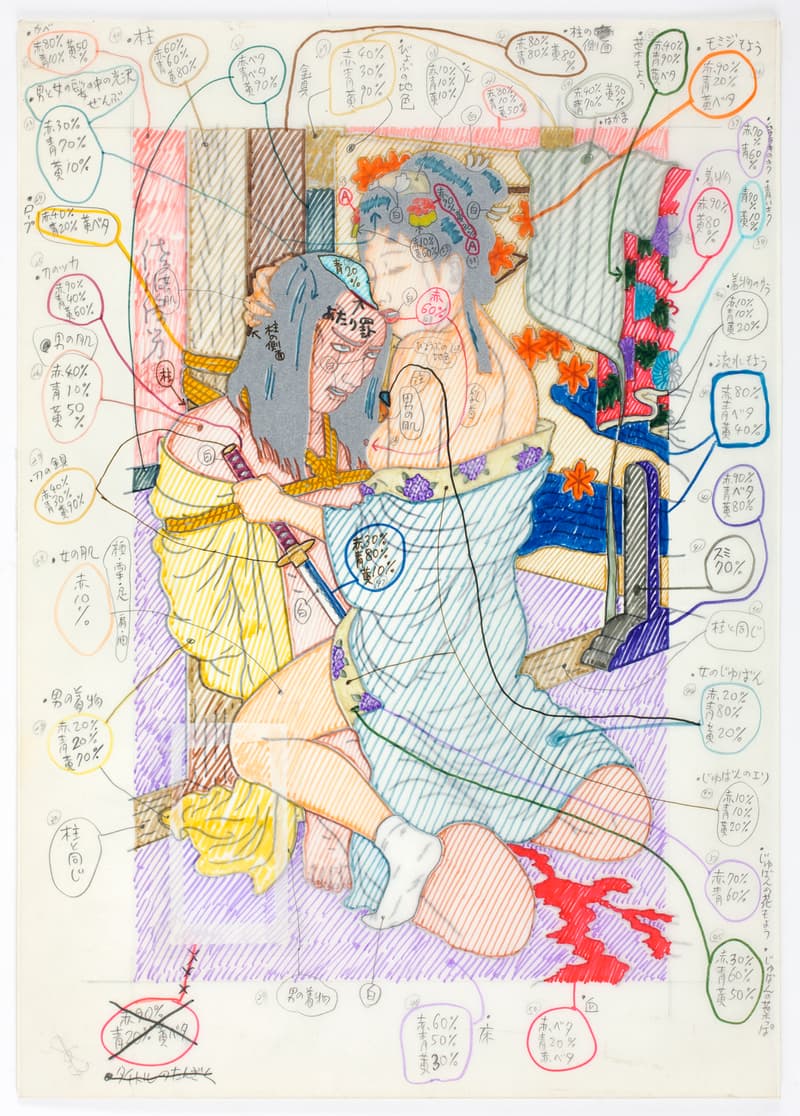 エロス、ユーモア、ホラーが織り交ざった佐伯俊男の過去最大規模個展 “雲然”