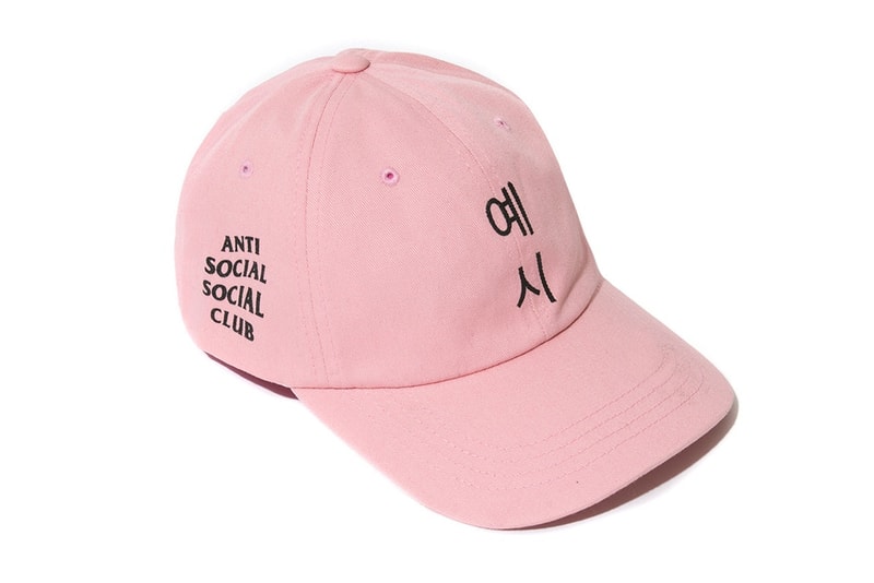 『グランツーリスモ』がBAPE、UNDEFEATED、Anti Social Social Club とコラボレーション 世界最高峰のリアリティを追求したドライビングシミュレーターがストリートシーンの代表格と共演する驚きのプロジェクトを発表 ベイプ APE UNDFTD アンディフィーテッド Anti Social Social Club PS4
