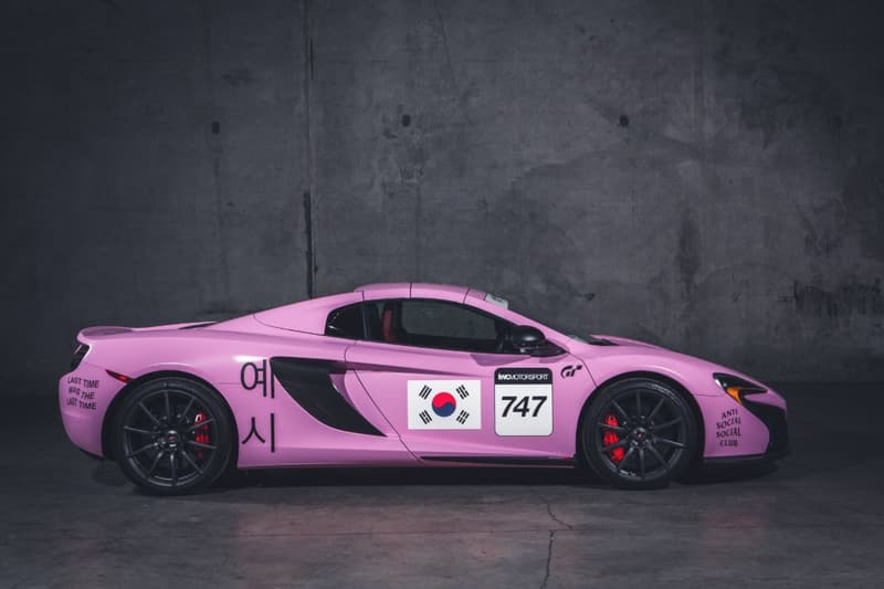 Mercedes-AMG GT S、Porsche 911 GT3 R、McLaren 650Sといった男の憧れにストリートマインドを色濃く落とし込む