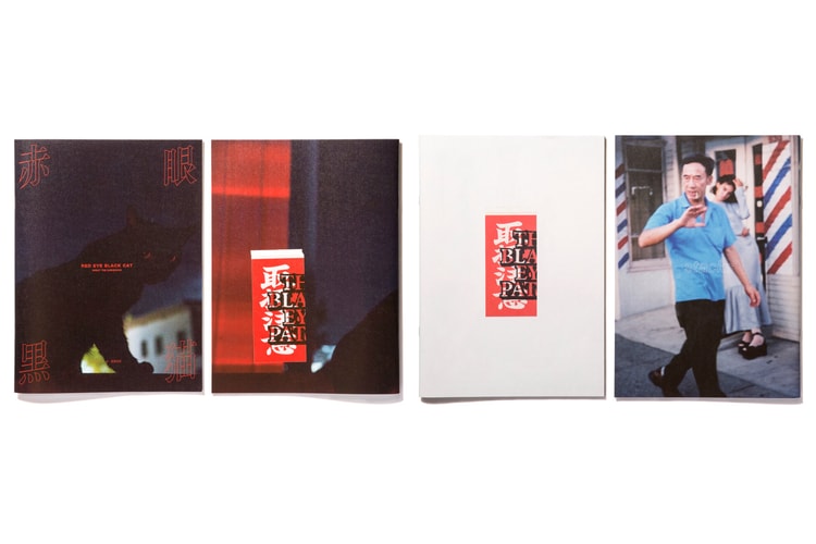 BlackEyePatch が作った2冊の Zine を覗いてみよう