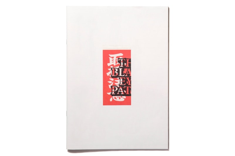 BlackEyePatch が作った2冊の Zine を覗いてみよう