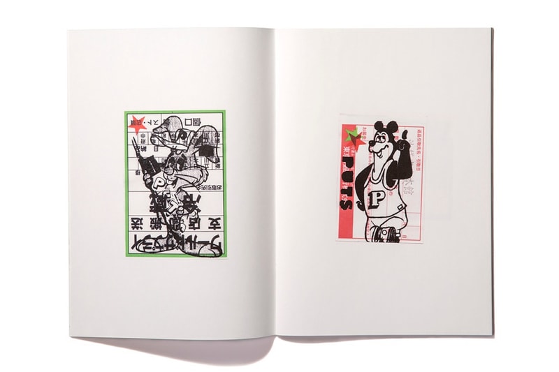 BlackEyePatch が作った2冊の Zine を覗いてみよう