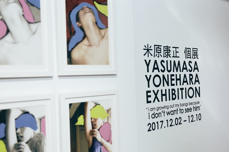 フォトグラファー米原康正が写真展 “I am growing out my bangs because I don’t want to see him” を開催中 yasumasa yonehara 写真 チェキ フィルム 写真展 エキシビション 台湾 前髪 ハイプビースト