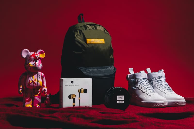 HYPEBEAST Giveaway give away Nike ナイキ SF-AF1 Mid PRM Andy Warhol アンディー・ウォーホル BE@RBRICK ベアブリック PIGALLE ピガール G-SHOCK コラボ ウォッチ NIGO® ニゴー HUMAN MADE ヒューマン メイド MASTER & DYNAMIC マスター & ダイナミック ME05
