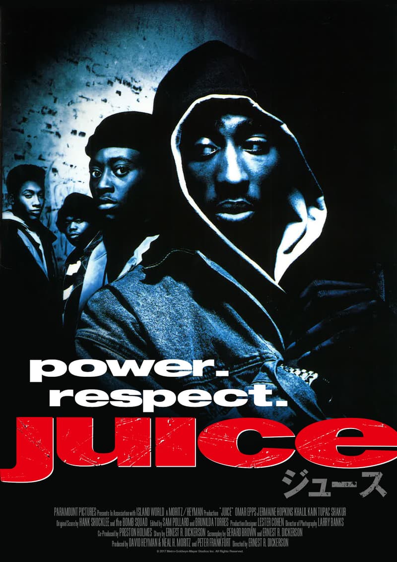 2Pac 出演映画『ジュース』一夜限りの5大都市プレミア上映 Tupac Juice HYPEBEAST ハイプビースト