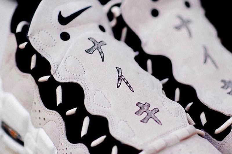 Nike よりカタカナと“¥”マークを施した Air More Money の日本限定モデルが登場 日本における最重要スニーカーリテーラー『mita sneakers』の Instagram には近日発売を匂わす金網背景の画像投稿が…… mita sneakers ミタスニーカーズ HYPEBEAST ハイプビースト