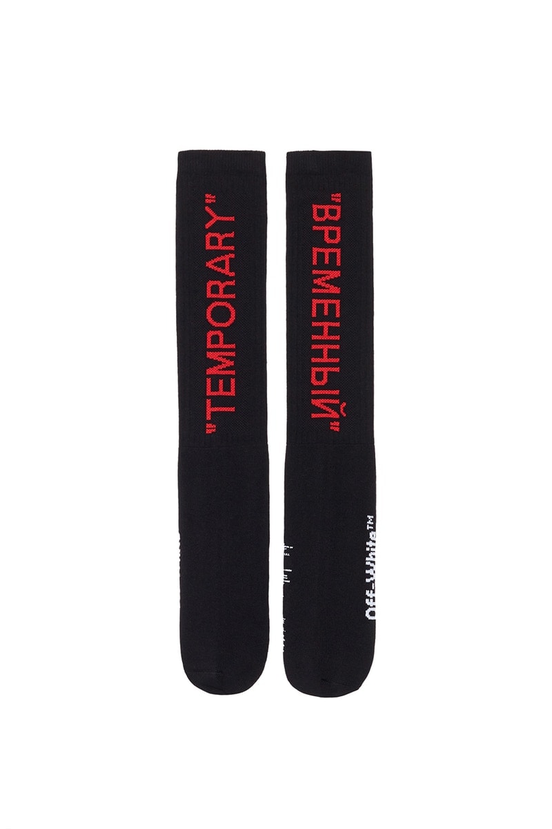 Off-White™ &ロシアの人気コンセプトストア KM20 のコラボカプセルコレクションが発売 オフホワイト ロシア モスクワ セレクトショップ コンセプト ストア コラボ ハイプ ビースト hypebeast