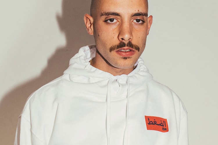 ギリシャの注目株 Pressure による新しいルックブックをチェック