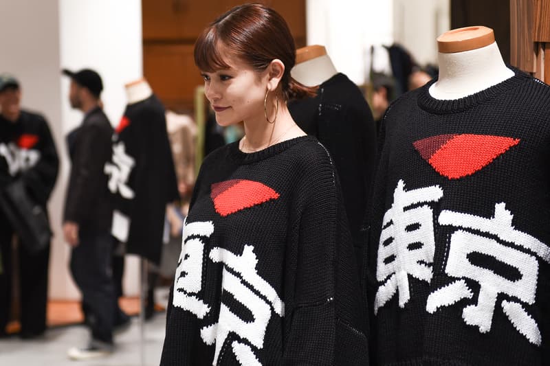 ラフ ・シモンズも駆けつけた Raf Simons x The Woolmark Company のコラボニット発売記念パーティーに潜入 『Dover Street Market Ginza』を“I LOVE 東京”で埋め尽くした一夜 ザ ウール カンパニー DSMG ドーバー 銀座 HYPEBEAST ハイプビースト