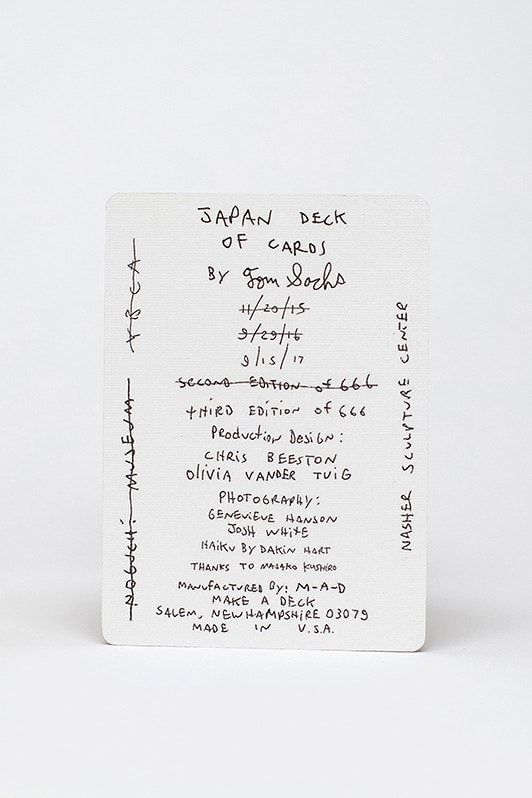 NY の現代アーティスト Tom Sachs より日本の伝統文化に焦点を当てたトランプカードが登場 あの藤原ヒロシも愛用するトランプシリーズの最新作をチェック