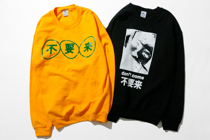 LA発のDon’t Come（ドントカム）がJOURNAL STANDARDにて展開決定