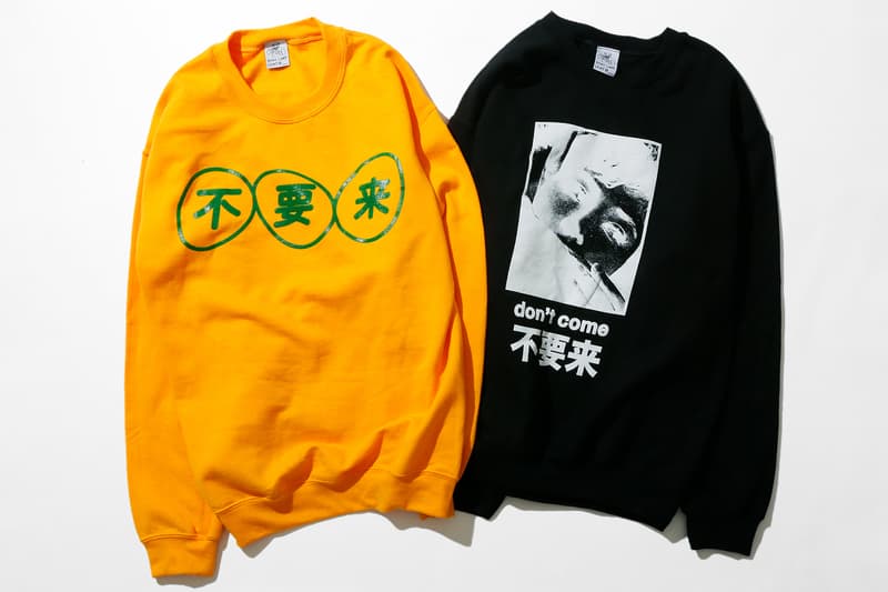 LA発のDon’t Come(ドントカム)がJOURNAL STANDARDにて展開決定