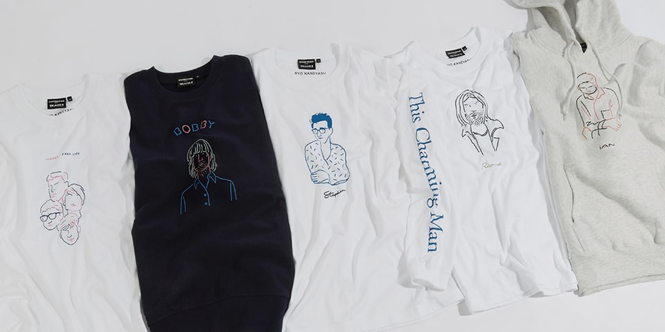 金安亮 X グッドフッド X ビームス T がコラボコレクションをリリース Hypebeast Jp