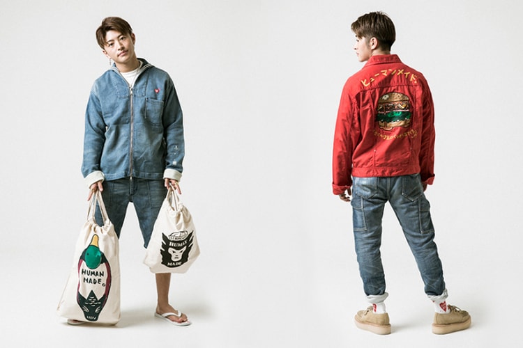 カラーウェイやパターンを幅広く揃えた HUMAN MADE® の2018年春夏ルックブック