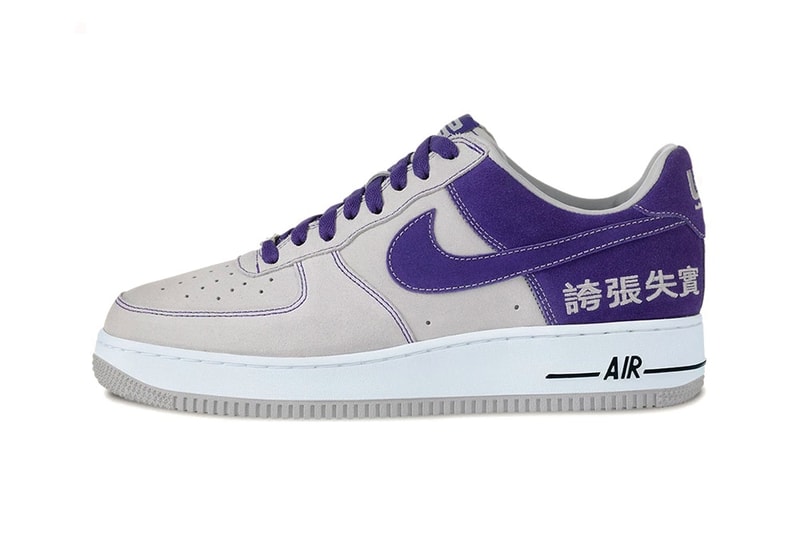 Nike がレブロン・ジェームズの Air Force 1 “Chamber Of Fear” パックの再販準備を進行中 限定150足の“誇張失實”や限定523足の“恐懼門室”を含め、2005年に発売された入手困難なスニーカーが現世に蘇る ナイキ LeBron James キャブス Cavs クリーブランド キャバリアーズ AF1 エアフォース 1 HYPEBEAST ハイプビースト 発売日 リリース 取り扱い オンライン