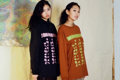 香港発の気鋭ストリートブランド OKOKOK より最新カプセルコレクション “Alien Sound” が登場