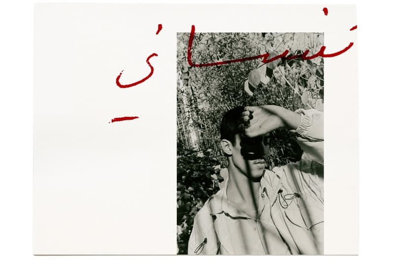 西洋と中東のカルチャーを織り交ぜた期待のブランド Qasimi の2018年春夏ルックブックに注目