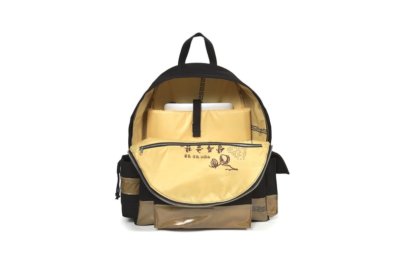 Raf Simons x Eastpak 2018年春夏コレクションのオフィシャルルックが到着 映画『ブレードランナー』にインスパイアされた全5型は即完必死