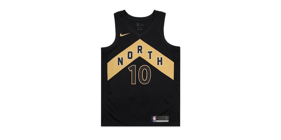 Nbaチームのトロント ラプターズがdrake手がけるovo仕様のバスケジャージーを公開 Hypebeast Jp Nbaチームのトロント ラプターズがdrake手がけるovo仕様のバスケジャージーを公開 Hypebeast Jp