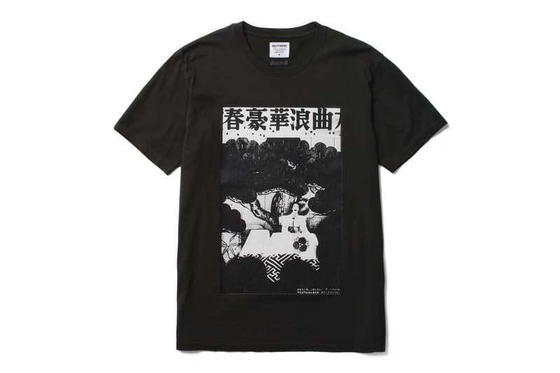 WACKO MARIA より新年初売アイテムとして写真家の森山大道とのコラボアイテムの数々がリリース ワコマリア moriyama daido